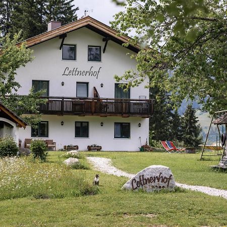 Lettnerhof Bnb Wohnung 5 Monguelfo-Tesido / Welsberg-Taisten Luaran gambar